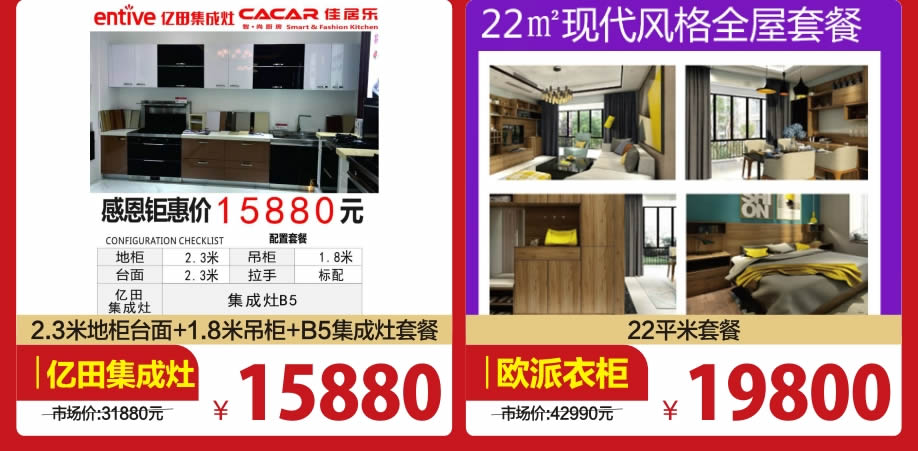 定制7.jpg 定制7.jpg